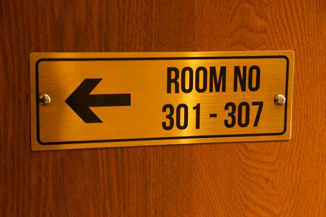 Dreamz Inn & Suites Zirakpur エクステリア 写真